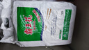 霸王花（Bawanghua）米粉 粉絲炒米粉蒸粉淮山雜糧 廣東河源特產(chǎn) 老品牌新鮮日期 霸王花原味米粉5.6斤原味袋裝 曬單實拍圖