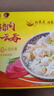 灣仔碼頭 鮮美豬肉上湯小云吞600g 曬單實(shí)拍圖