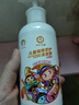 十月天使兒童萌寵柔護洗發(fā)露 400ml3-6-12歲大童洗發(fā)水 兒童洗發(fā)水【女童款】 曬單實拍圖