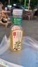 農(nóng)夫山泉【重磅新品】東方樹葉 陳皮白茶500ml*15瓶 無糖茶飲料 曬單實(shí)拍圖