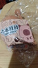 可愛卡通卡皮巴拉木魚小禮品水豚解壓玩具擺件簡(jiǎn)約掛件情侶爆款 木魚敲打鑰匙扣【墨鏡+小黃鴨】 曬單實(shí)拍圖