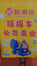 迪士尼寶寶（Disney Baby）童裝女童牛仔長(cháng)褲休閑百搭經(jīng)典2025年春季新品 牛仔色 140 曬單實(shí)拍圖