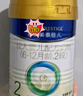愛他美卓傲幼兒配方奶粉(1-3歲，3段)800g*6罐 曬單實拍圖