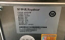 榮事達開水器商用燒水器全自動電熱開水機商用工廠開水機辦公室學(xué)校飲水機燒水爐帶底座熱水機熱水器 130L丨數(shù)顯標(biāo)準(zhǔn)丨帶底座丨380V丨三相電 曬單實拍圖