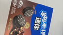 奧利奧（Oreo） 迷你分享裝原味夾心餅干200g  早餐下午茶休閑零食 內(nèi)含10小包 曬單實拍圖