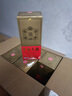洋河大曲 2021年 濃香型白酒 55度 500ml*6瓶 整箱裝 陳年老酒【名酒鑒真】 曬單實(shí)拍圖
