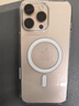 Apple/蘋果 iPhone 16 Pro Max 專用 MagSafe 透明保護(hù)殼 磁吸手機(jī)殼 蘋果原裝手機(jī)殼 曬單實拍圖