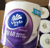 維達(dá)（Vinda）有芯卷紙 棉韌立體美4層120節(jié)*12卷 親膚 衛(wèi)生紙廁紙 卷筒紙紙巾 曬單實(shí)拍圖