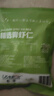 新虹寶（RAINBOW BAY）精選青蝦仁去冰凈重人工去蝦線開背蝦仁冰鮮生鮮青蝦冷凍青蝦夜宵 200g(凈重)  *3袋 曬單實(shí)拍圖