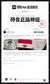 adidas休閑簡約三條紋梭織立領夾克外套男裝阿迪達斯官方三葉草 黑色 L 曬單實拍圖