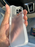 秒揚【不發(fā)黃】超薄磨砂軟殼適用iphone15手機殼蘋果16pro輕薄簡約保護殼13/12全包按鍵11防摔 薄透白【0.8mm極薄磨砂軟殼】 iPhone 14 曬單實拍圖