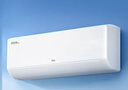 美的（Midea）457白灰十字門冰箱雙開門四開門60cm超薄純平全嵌大容量底部散熱家用 智能電冰箱 國家補(bǔ)貼20% MR-457WUSPZE灰 曬單實拍圖