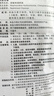 潤(rùn)潔 萘敏維滴眼液15ml 緩解眼睛疲勞、結(jié)膜充血、眼睛發(fā)癢 2盒 曬單實(shí)拍圖