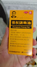 [張權(quán)] 張權(quán)破痛油 38ml/盒祛瘀消腫止痛生肌袪風通絡(luò) 輕度水火燙傷 跌打損傷 扭挫摔傷風濕骨痛 1盒 曬單實拍圖