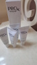 玉蘭油（OLAY）【陳麗君推薦】淡斑小白瓶80ml精華液祛痘印美白面部精華生日禮物 曬單實拍圖