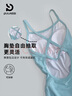 普拉施（PULASSI）顯瘦高級(jí)感游泳衣女三角連體專業(yè)競(jìng)速2025爆款京東自營(yíng) 霧灰藍(lán) L 曬單實(shí)拍圖