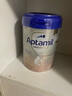 愛他美（Aptamil）德國白金版HMO 較大嬰兒配方奶粉2段(6月+)800g 6罐箱裝 德愛白金 曬單實拍圖