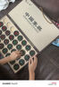 冠小二象棋中國象棋兒童實木帶木質(zhì)棋盤成人大號便攜式棋子金絲楠木黑檀 50#黑檀木套裝 曬單實拍圖