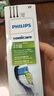飛利浦（PHILIPS）電動(dòng)牙刷刷頭  鉆石亮白型刷頭W2 HX6063/96 3支裝黑色 適配鉆石3系 5系、9系 曬單實(shí)拍圖