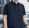 吉普（JEEP）冰絲速干短袖T恤男士polo衫夏季寬松涼感衣服男裝藏青拼深墨綠XL 曬單實(shí)拍圖