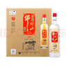 牛欄山珍品陳釀20 土豪金紅標(biāo) 生肖蛇年 濃香型白酒52度1L*6瓶 整箱裝 曬單實(shí)拍圖