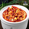 麻六記魚香肉絲350g*2宮保雞丁350g*2預制菜家常菜加熱即食午餐 曬單實拍圖