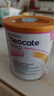 紐康特（Neocate）氨基酸完全水解腹瀉無乳糖防過敏配方牛奶蛋白嬰幼兒特配奶粉 【澳洲版】1段紐康特GOLD  400g 6件裝 曬單實拍圖