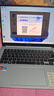 ASUS華碩無畏pro1415i筆記本電腦超輕薄AI商務(wù)辦公學(xué)生家用設(shè)計游戲2K Pro14：12代i5/2.8K/OLED 【華碩無畏系列 國行正品】 【標(biāo)配激活+699元贈品禮包】 曬單實拍圖