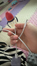 充電線快充原裝正品數(shù)據(jù)線器適配蘋果iPhone14/13/12/15/16ProMax USB-C轉閃電線【8-14系列】1米 曬單實拍圖