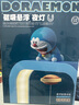 ROCKSPACE哆啦a夢(mèng)磁懸浮夜燈 擺件感應(yīng)開關(guān)手辦周邊玩具公仔七夕情人節(jié)禮物 哆啦聯(lián)名 | 感應(yīng)磁懸 | 藍(lán)色 曬單實(shí)拍圖