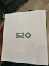 vivoS20 Pro 【24期免息】5000萬索尼超級潛望長焦 藍晶×天璣9300+ 人像拍照 AI手機 鳳羽金12GB+256GB【S20】 藍牙套裝|送3年保修+180天只換不修+碎屏險 曬單實拍圖