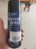 仆旅汽車內(nèi)飾頂棚布脫落修復(fù)膠水免拆車頂布專用自粘噴膠改裝翻新 曬單實(shí)拍圖