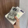 京悠雨適用mate70pro+手機(jī)殼華為mate60手機(jī)新款殼mt50鏡頭全包防摔硅膠流沙熊防摔70pro+感外殼軟套可愛 【太空銀+閃粉卡】立體流沙熊 華為 Mate 70 Pro+ 曬單實(shí)拍圖