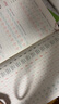 鄒慕白字帖2025秋人教版語(yǔ)文練字帖同步小學(xué)生課本教材一二三年級(jí)上下冊(cè)楷書楷體書法硬筆鋼筆描紅練字本 1年級(jí)上冊(cè) 曬單實(shí)拍圖