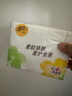 清風(fēng)抽紙面巾紙餐巾紙4層320張棉柔親膚紙巾家用衛(wèi)生紙整箱正品 4層 80抽*20包 【320張/包】 曬單實(shí)拍圖