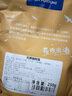 水一方 SEA FORTUNE現(xiàn)烤魷魚須蒜香魷魚頭大連特產(chǎn)海味零食小魷魚頭200g源頭直發(fā)包郵 曬單實(shí)拍圖