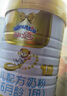 澳優(yōu)（Ausnutria）能立多【買5罐送1罐800g 】幼兒配方奶粉1段(0-6個(gè)月)800g 曬單實(shí)拍圖