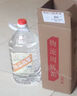 卓譽(yù)珍品高粱酒60度泡酒專(zhuān)用酒清香型白酒純糧食酒桶裝白酒桶裝5L自飲 曬單實(shí)拍圖