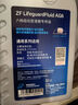 采埃孚（ZF）AG6通用6檔自動變速箱油/波箱油別克英朗君威君越邁銳寶GL8 4L 曬單實拍圖
