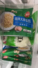 三全微波系列揚(yáng)州臘味海鮮炒飯 意面方便微波一人食加熱即食 臘味微波炒飯300g 曬單實(shí)拍圖
