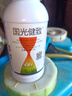 國光健致 30%精甲霜靈惡霉靈花卉植物根腐枯萎立枯病土壤殺菌劑200ml 曬單實拍圖