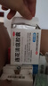 以嶺 連花清瘟膠囊 0.35g*24粒*3盒 治療流行性感冒 抗病毒 感冒咳嗽 感冒藥 退燒藥 解熱鎮(zhèn)痛 發(fā)熱惡寒肌肉酸痛鼻塞流涕咳嗽頭痛咽喉腫痛 蓮花清瘟蓮花溫清 家庭常備藥 曬單實(shí)拍圖