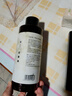 HBN發(fā)光水2.0精萃化妝精華水熊果苷煥提亮膚色補水保濕敷生日禮物 曬單實拍圖
