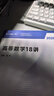 張宇26考研數(shù)學(xué)張宇強化36講2026張宇基礎(chǔ)30講+1000題啟航書課包高等數(shù)學(xué)線性代數(shù)概率論數(shù)一數(shù)二數(shù)三愛啟航閱讀狂歡節(jié)【宇哥指定店鋪】 2026強化27講+真題全套+8+4【數(shù)二】 曬單實拍圖
