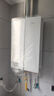 方太（FOTILE）【爆款】國家補貼16+1升燃氣熱水器天然氣蝶翼2.0 恒溫水伺服玻璃外觀輕音瀑布洗 MS16T1以舊換新 17L 【咨詢享免費安裝  02-MS16T1】 爆款 曬單實拍圖