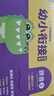學(xué)而思 一年級我來啦幼小銜接測試卷（6冊）數(shù)學(xué)拼音語言學(xué)前知識 10以內(nèi)加減法 20以內(nèi)加減法 50以內(nèi)加減法 100以內(nèi)加減法 數(shù)學(xué)應(yīng)用 邏輯推理 讓孩子自信慢慢進(jìn)入小學(xué) 曬單實(shí)拍圖