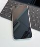 閃魔適用iphone16promax鋼化膜蘋果16pro鋼化膜【康寧玻璃】無塵倉全屏15/16plus高清防指紋手機(jī)保護(hù)膜 1套裝【贈專利無塵倉】 【蘋果16ProMax】超增透康寧玻璃 曬單實(shí)拍圖