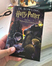 哈利波特 英文原版 Harry Potter J.K.羅琳 進(jìn)口原版  外語(yǔ)學(xué)習(xí) 英語(yǔ)閱讀 英文原版讀物 【送音頻】哈利·波特與魔法石1 曬單實(shí)拍圖