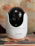 普聯(lián)（TP-LINK）800萬4K全彩智能攝像頭家用無線 室內(nèi)監(jiān)控器360度全景夜視手機(jī)遠(yuǎn)程呼叫通話寶寶寵物看護(hù) IPC48DW 曬單實(shí)拍圖