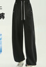 自由系冰絲彎刀闊腿褲女夏季薄款2025新款顯瘦運(yùn)動(dòng)速干直筒休閑褲子 曬單實(shí)拍圖